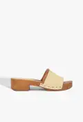 Shay Suede Sandal(5,Beige)